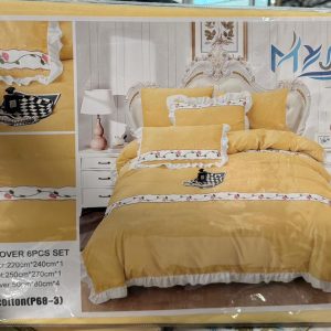 Duvet Cover Set 10 (6 Pieces)