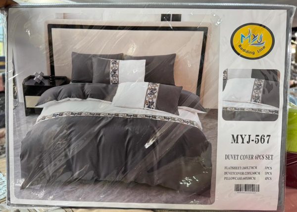 Duvet Cover Set 6 (6 Pieces)
