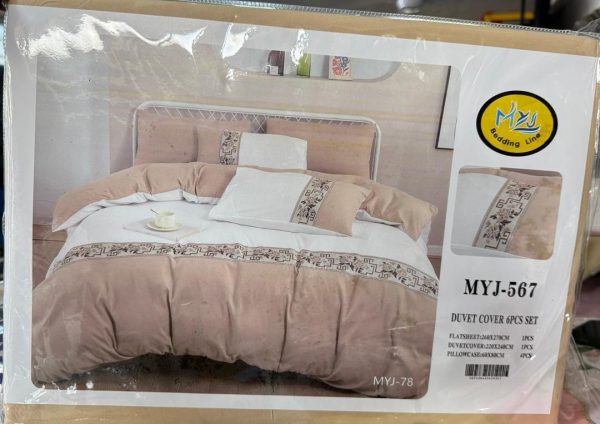 Duvet Cover Set 7 (6 Pieces)